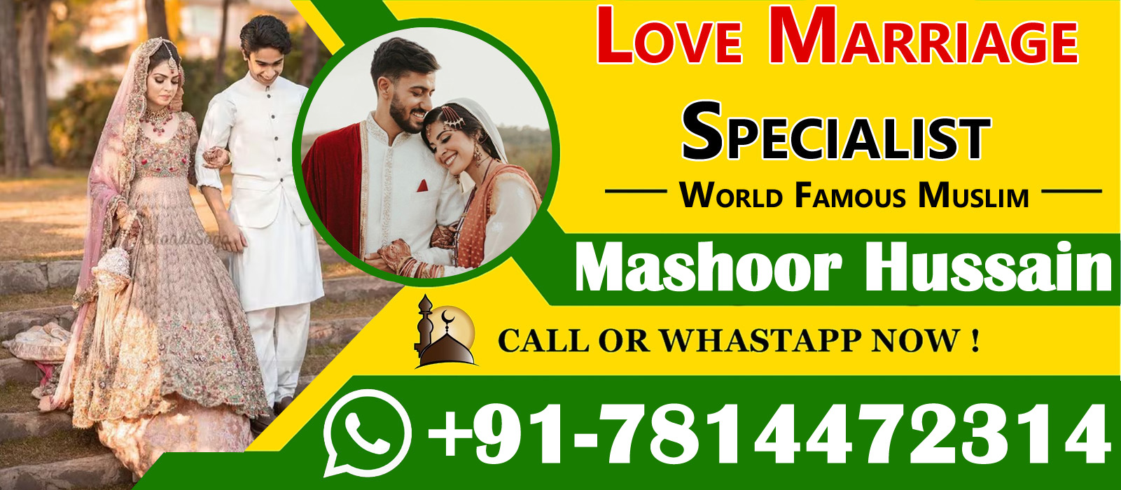 World Famous Astrologer Mashoor Hussain +91-7814472314